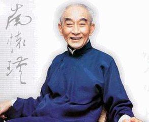 南怀瑾吸收日月精华,南怀瑾讲生命的起源