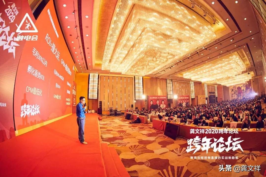 每个人都有机会成为一个优秀的人,抖音kol有什么功能