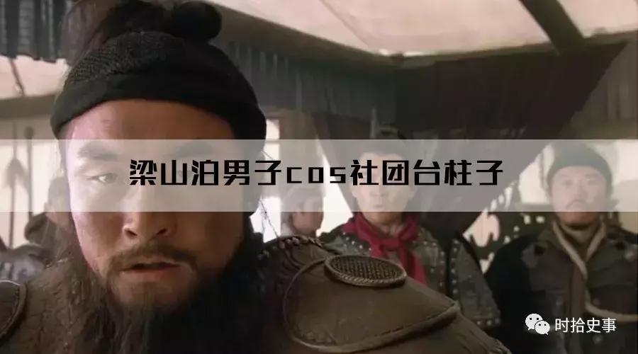 防火防盗防女婿：张议潮女婿索勋的篡位之谜