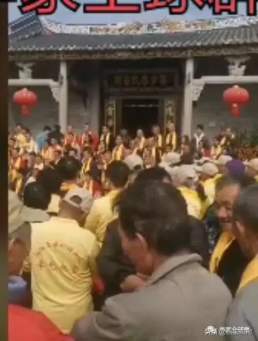 叶氏宗祠重光庆典视频,广东宗祠重光庆典
