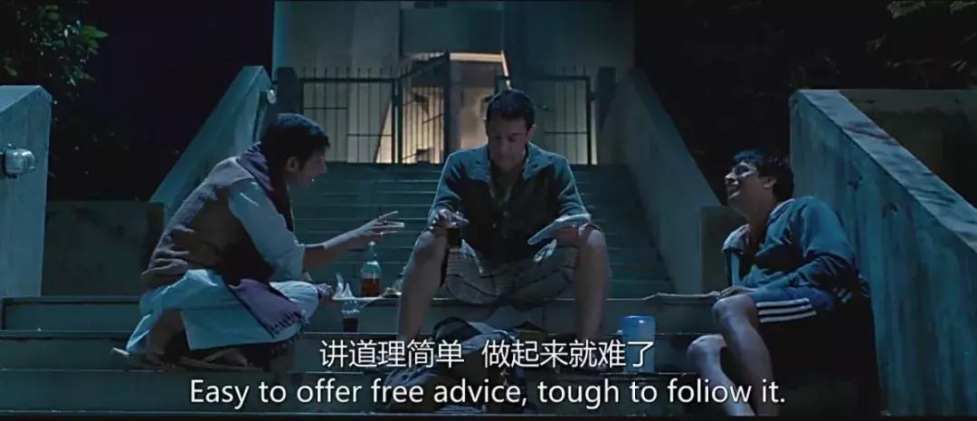 如何走路不撅屁股,如何走路不伤膝