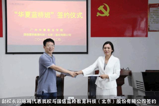 学考120分，可以上这所高质量大学吗？