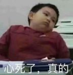 氨基酸洗面奶有什么缺点,十大氨基酸洗面奶实测