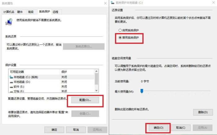 安装系统硬盘分区教程,4t硬盘分区详细教程