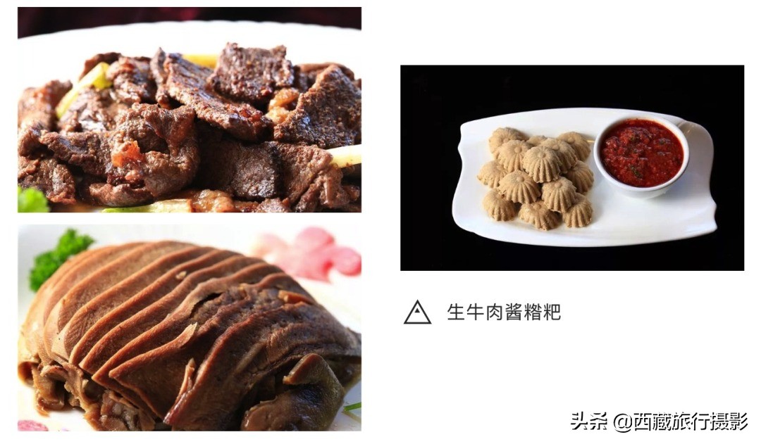 西藏最美的风景阿里环线,川藏线最美的十大打卡景点