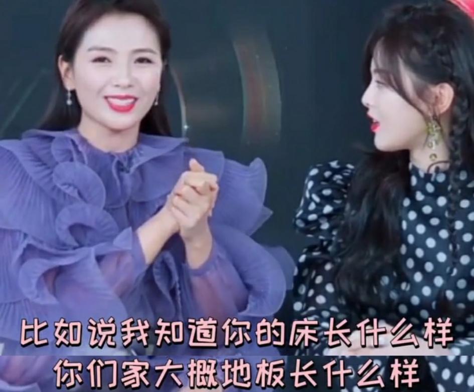 刘涛吐槽杨超越的朋友圈,刘涛曝杨超越朋友圈