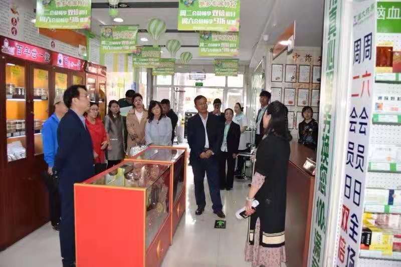 国营药店一览表,安全健康的保健药店