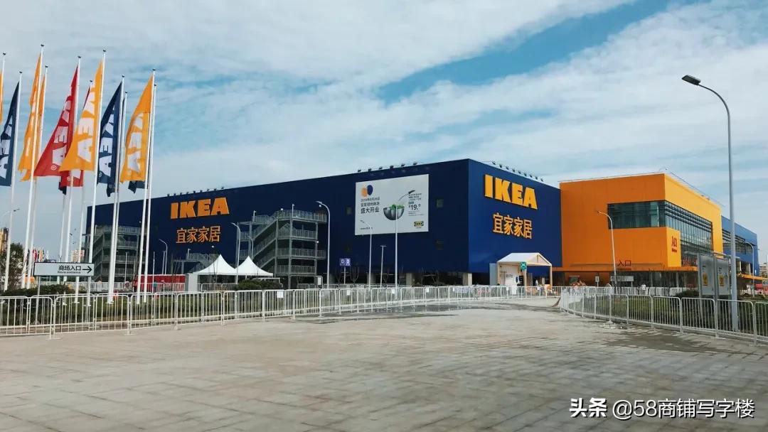 宜家登录天猫不包邮,宜家入驻中国电商平台