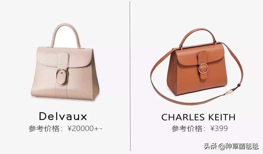 穷就不要买奢侈品,低调款大牌包包有哪些牌子