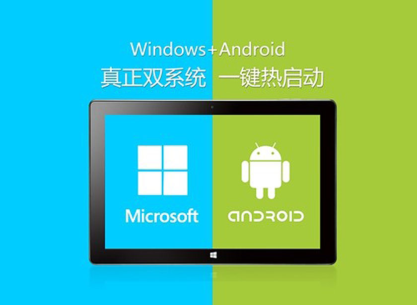 如何选择最合适的平板电脑,怎么选择平板电脑最好用