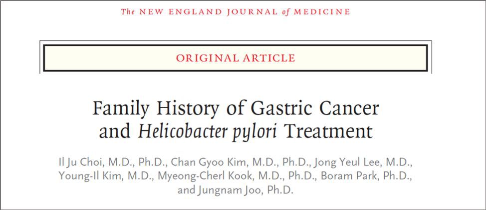 幽门螺杆菌根治有胃癌的可能吗,根除幽门螺杆菌预防胃癌的发生