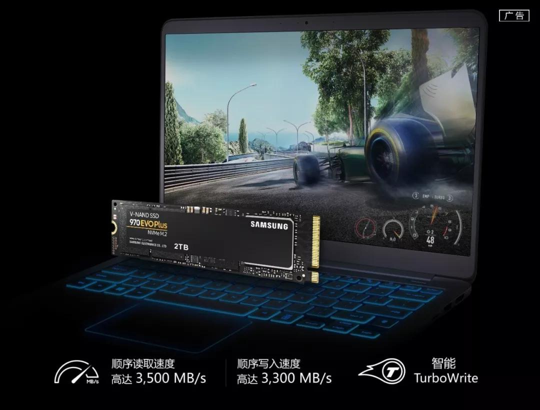 m.2固态硬盘安装详细教程,手把手教你安装m.2固态硬盘