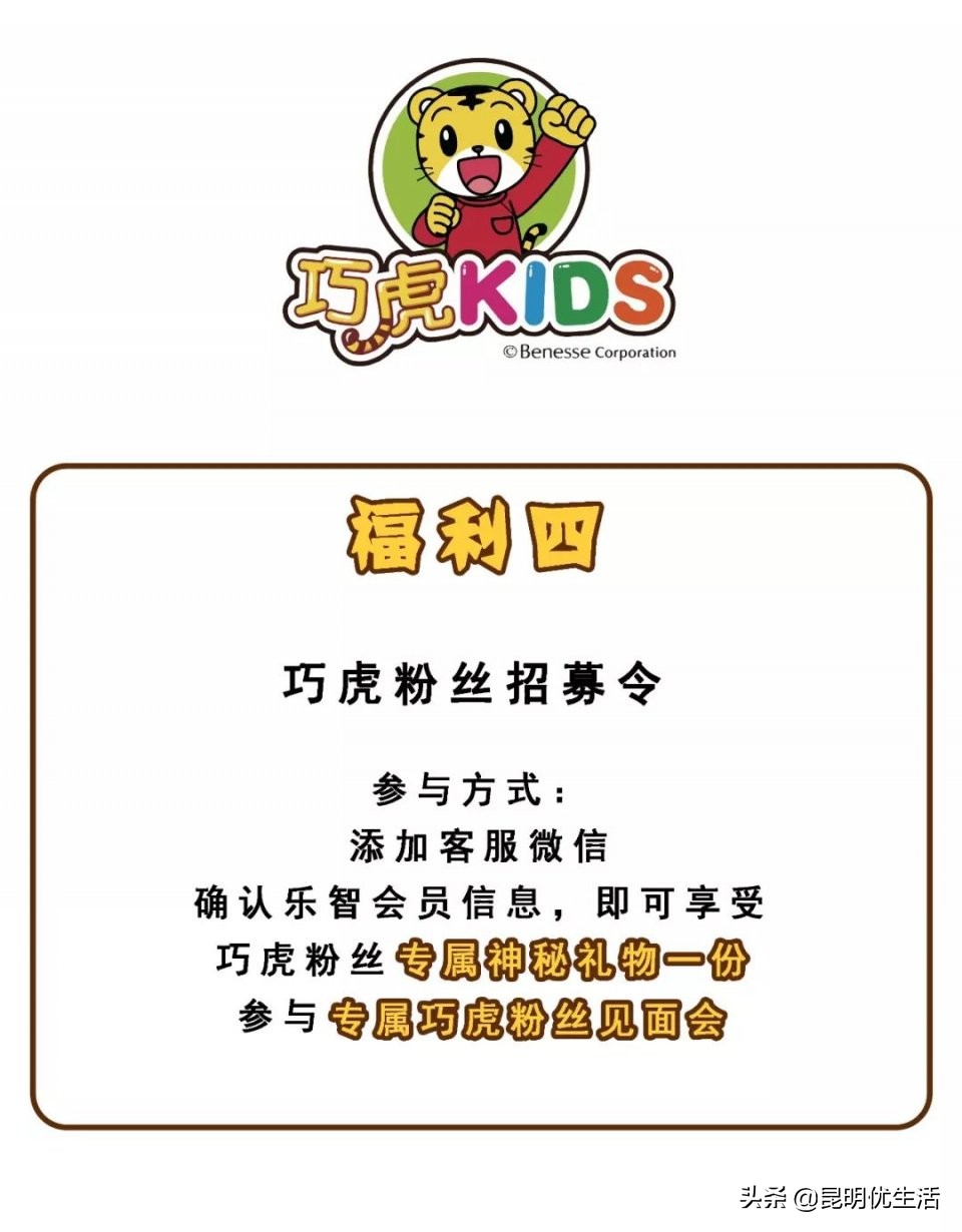 小s范玮琪谢娜,小s范玮琪吴佩慈