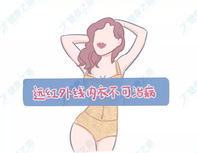 抗菌卫生巾真的抗菌吗,抗菌卫生巾杀菌消炎抗真菌