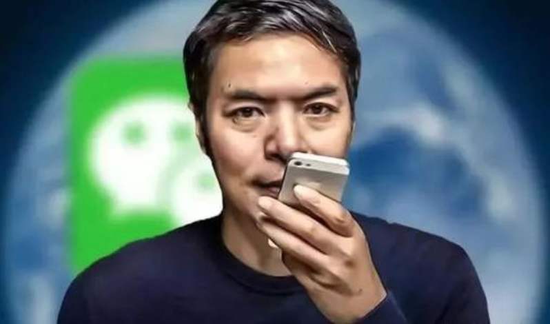 微信关闭语音声音发语音有提醒吗,微信语音发送有系统提示怎样关闭