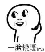 去香港超过7天了罚款吗,湖北人去香港需要办什么手续