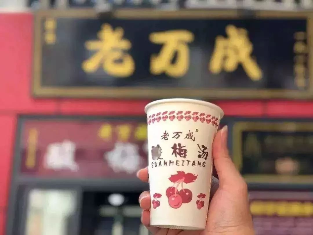 武汉正宗湖北老字号,带你寻味武汉老字号