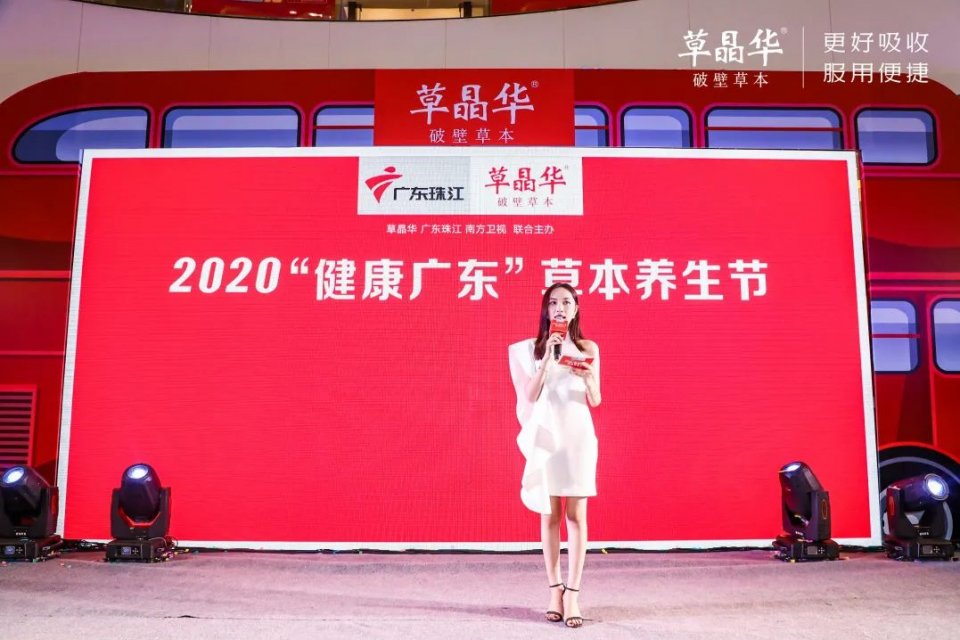 深圳的年轻人，连养生都要比别人潮！祝师奶、阿耀都忍不住了…