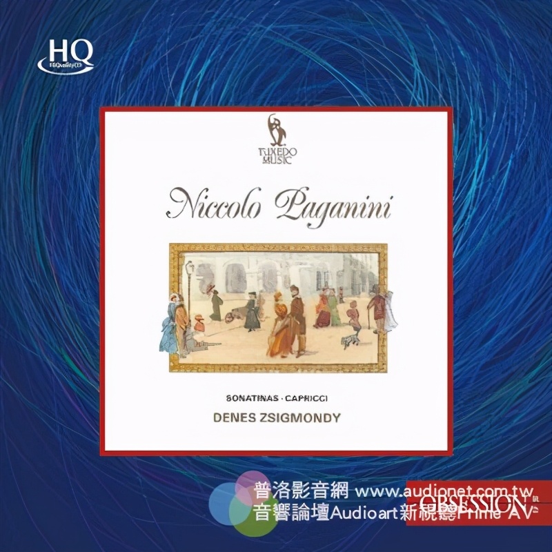 LuKangAudioSpoey230FS音箱评测