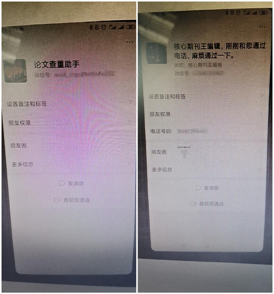 浠e啓璇堥獥妗堟儏闄堣堪,浠e啓璇夎鐘惰瘓楠楁