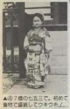 酒井法子涉毒事件视频,金星夸酒井法子是清纯玉女