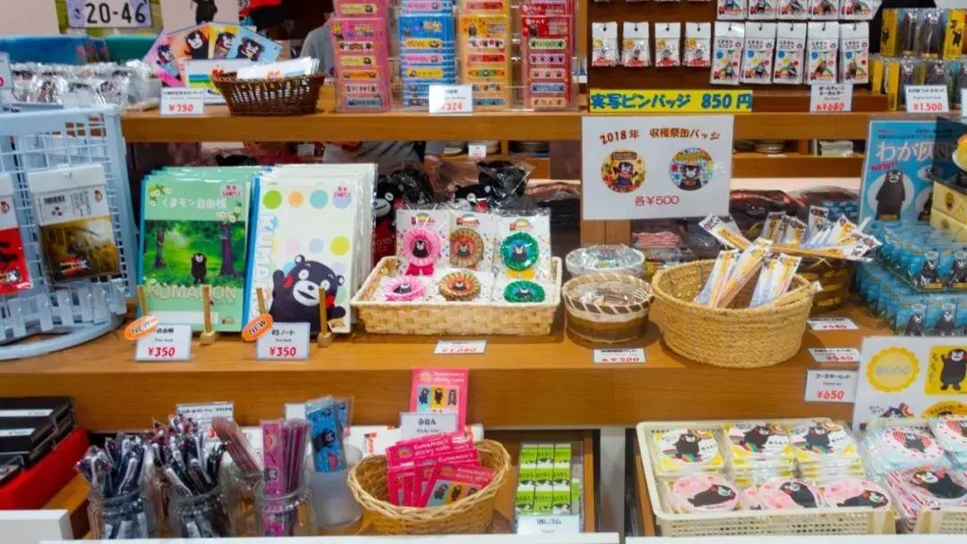 熊本熊真身零距离接触，观看表演，还有熊本限定套餐好吃好喝