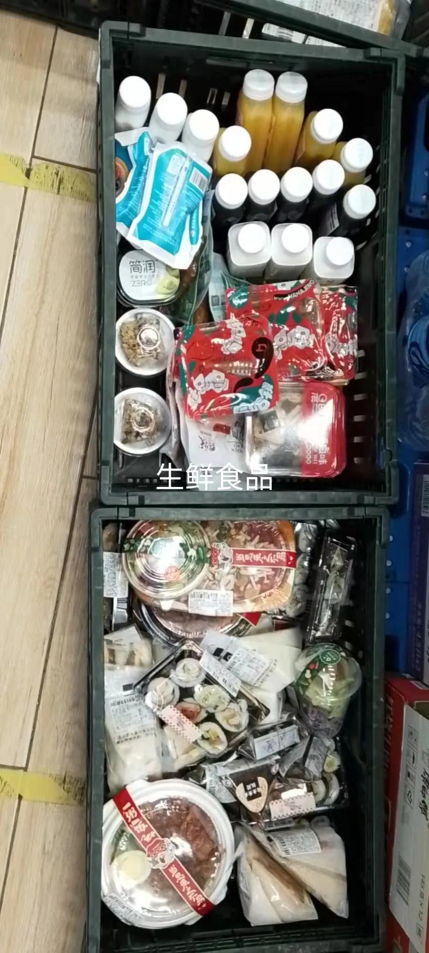 西安便利店兼职,便利店晚班兼职