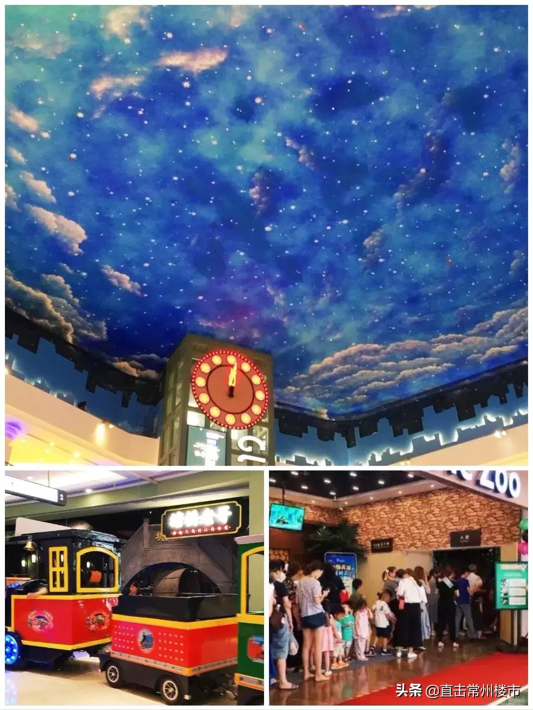 常州网红打卡商场,常州主题网红店