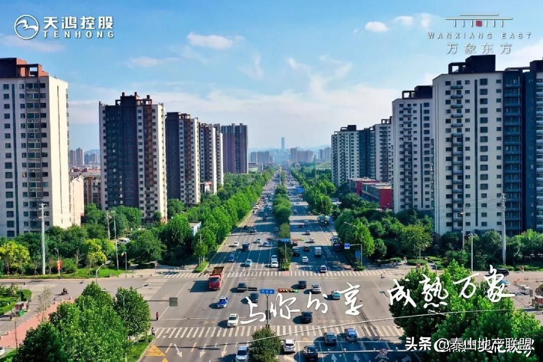 万象新天学区房,万象新天房子是学区房吗