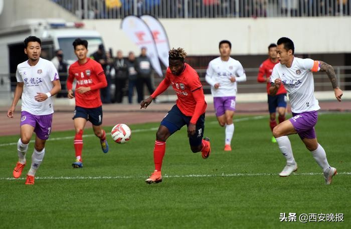 大秦之水中乙足球比赛,大秦之水主场tifo