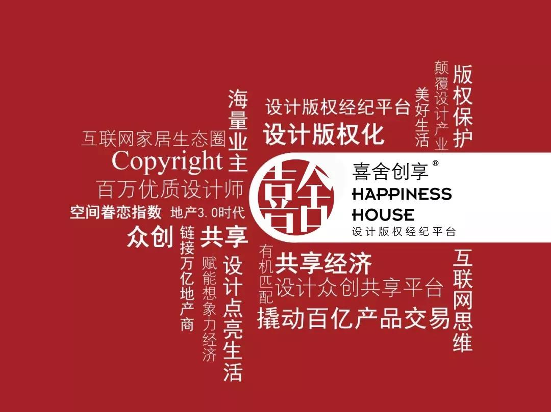 中国元素青花瓷图案,青花瓷中蕴含的中国元素