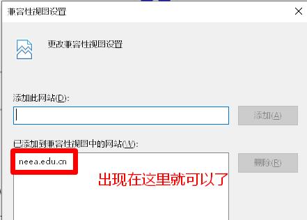 广西教师资格证考试报名照片要求,教师资格证考试报名流程教学视频