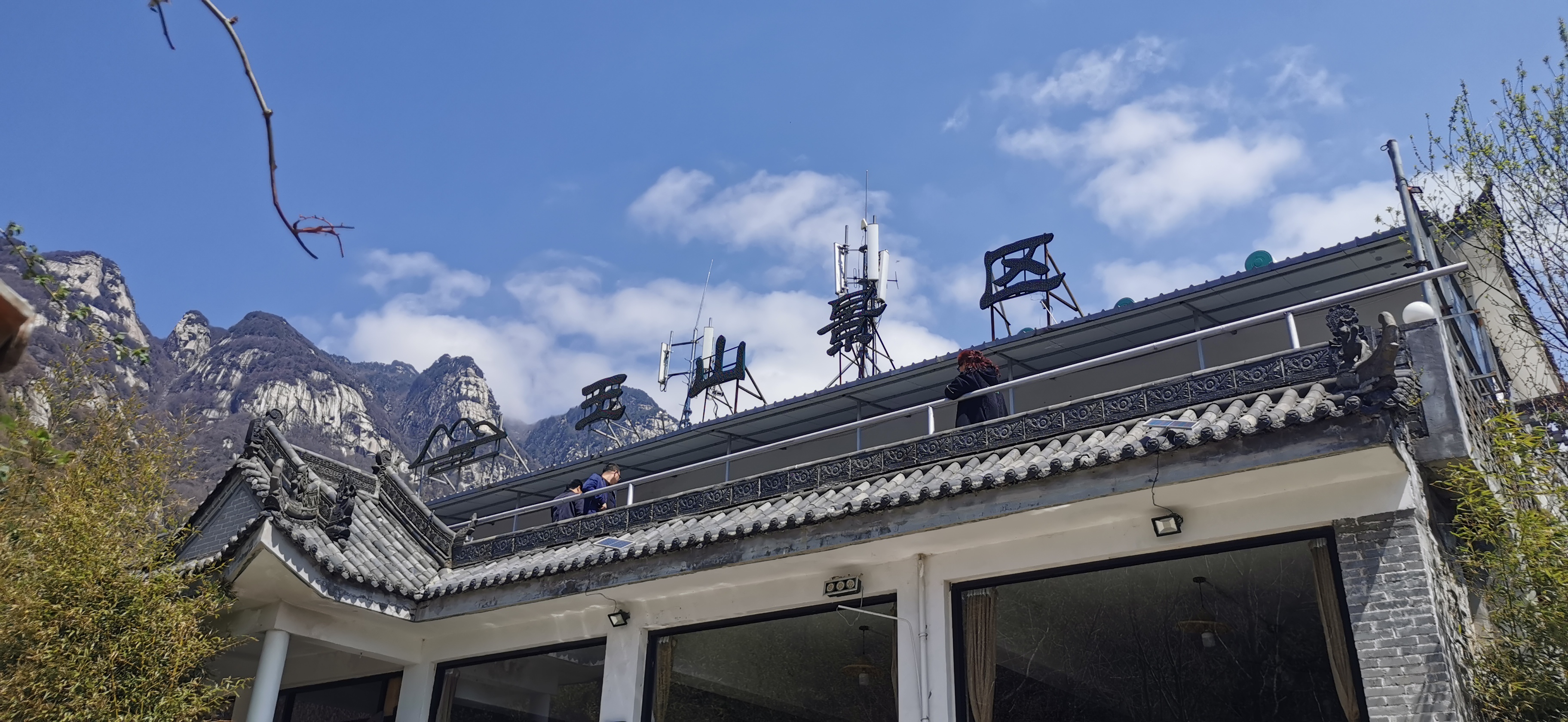 玉山蓝河风景视频,蓝田玉山蓝河风景区攻略