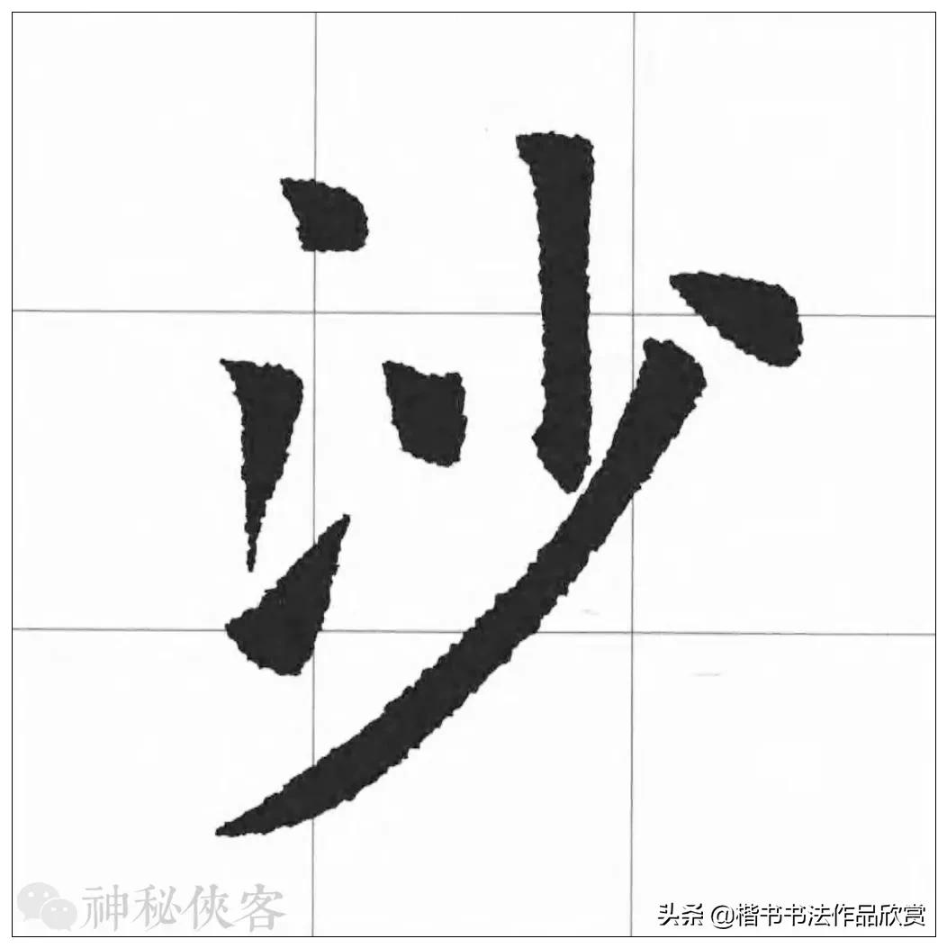 大悲咒我心永恒歌曲欣赏,大悲咒高清原版原唱