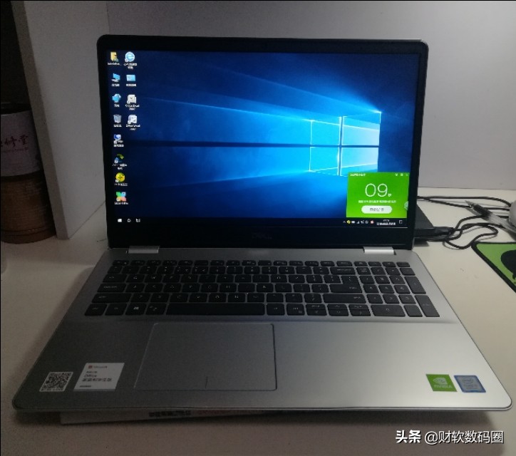 dell笔记本拆后盖图解,dell笔记本加装固态教程