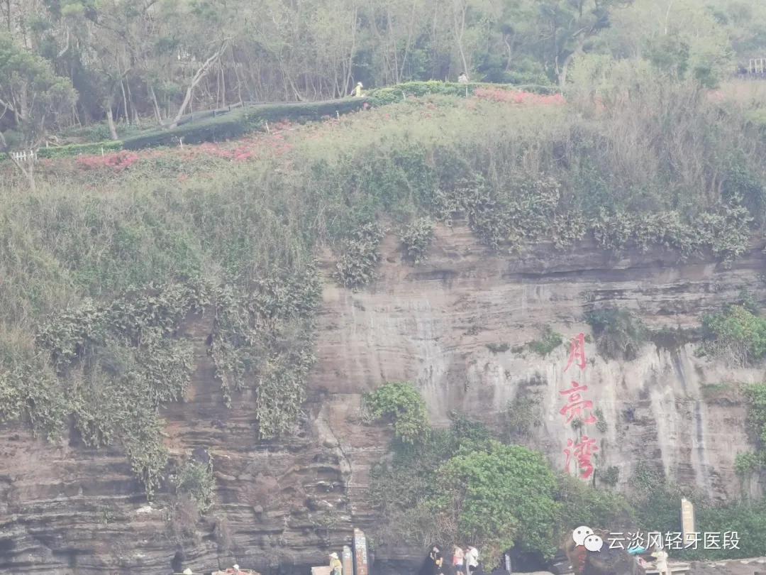 五一的北海涠洲岛,北海涠洲岛三天两夜旅游攻略