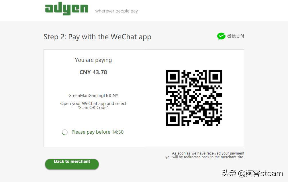 限时一天特别折扣!教你喜加一【无主之地:帅杰克包】!