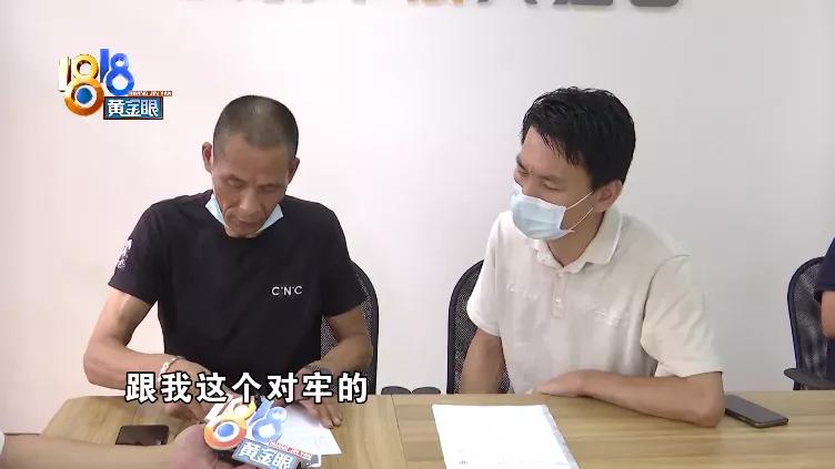 理赔点现场拆件费用怎么算,事故私了配件换不换谁说了算