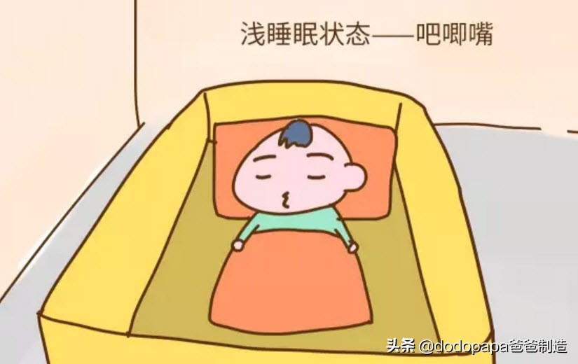 新生儿不爱醒怎么回事,新生儿不爱睡觉睡一会就醒