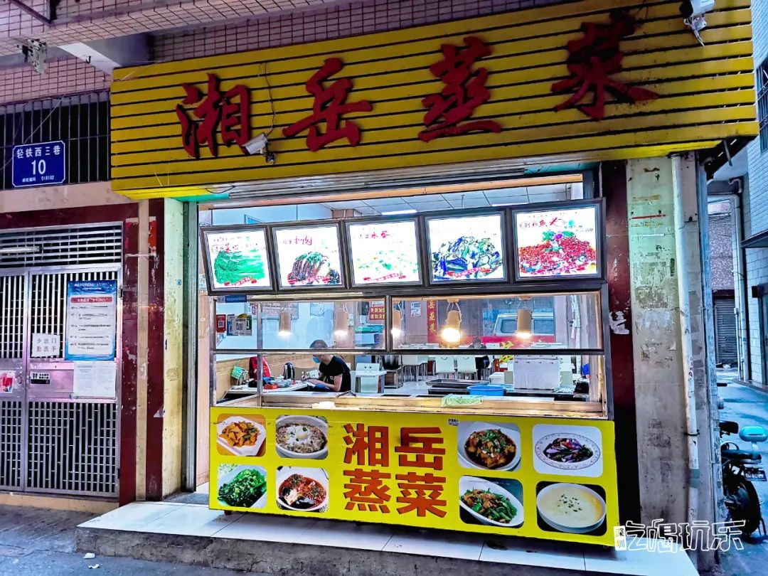 坪洲，熟悉的烟火气息又回来了！？