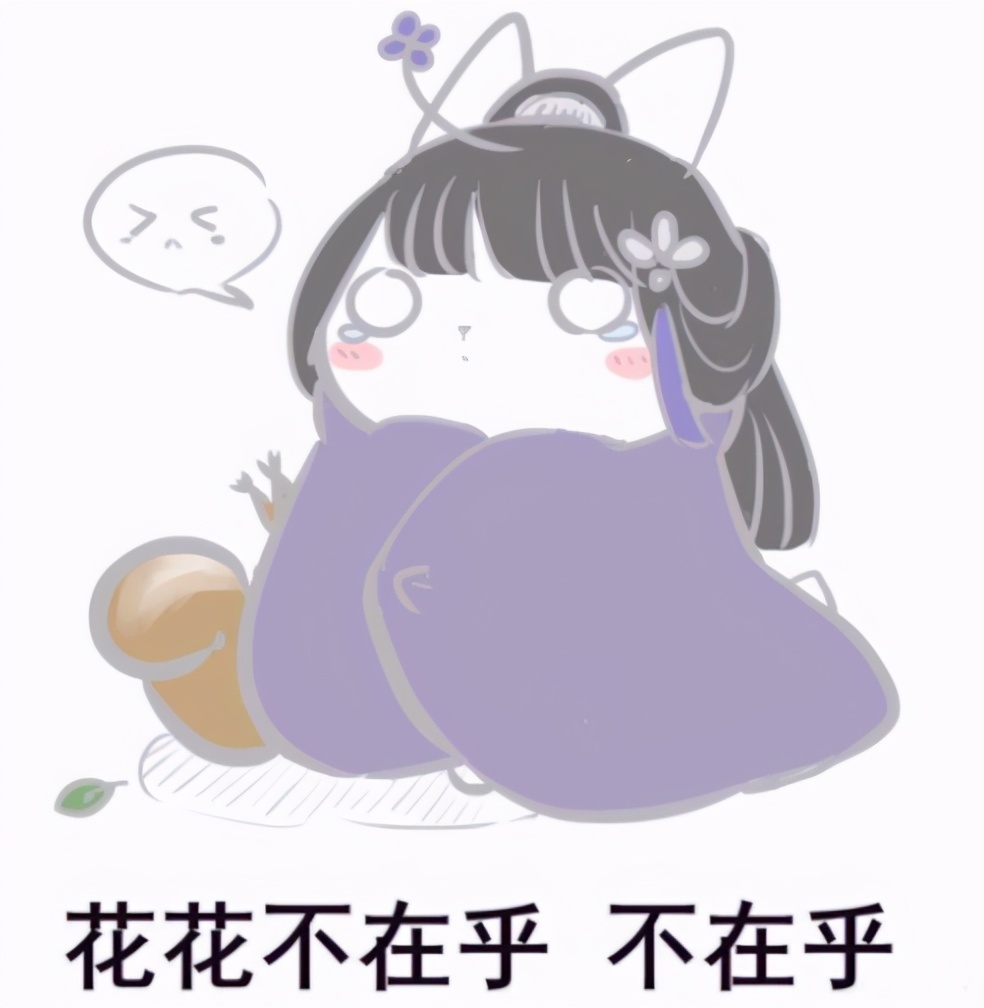 剑网三新赛季会把装备全部清除吗,剑网3新赛季需要重新精炼吗