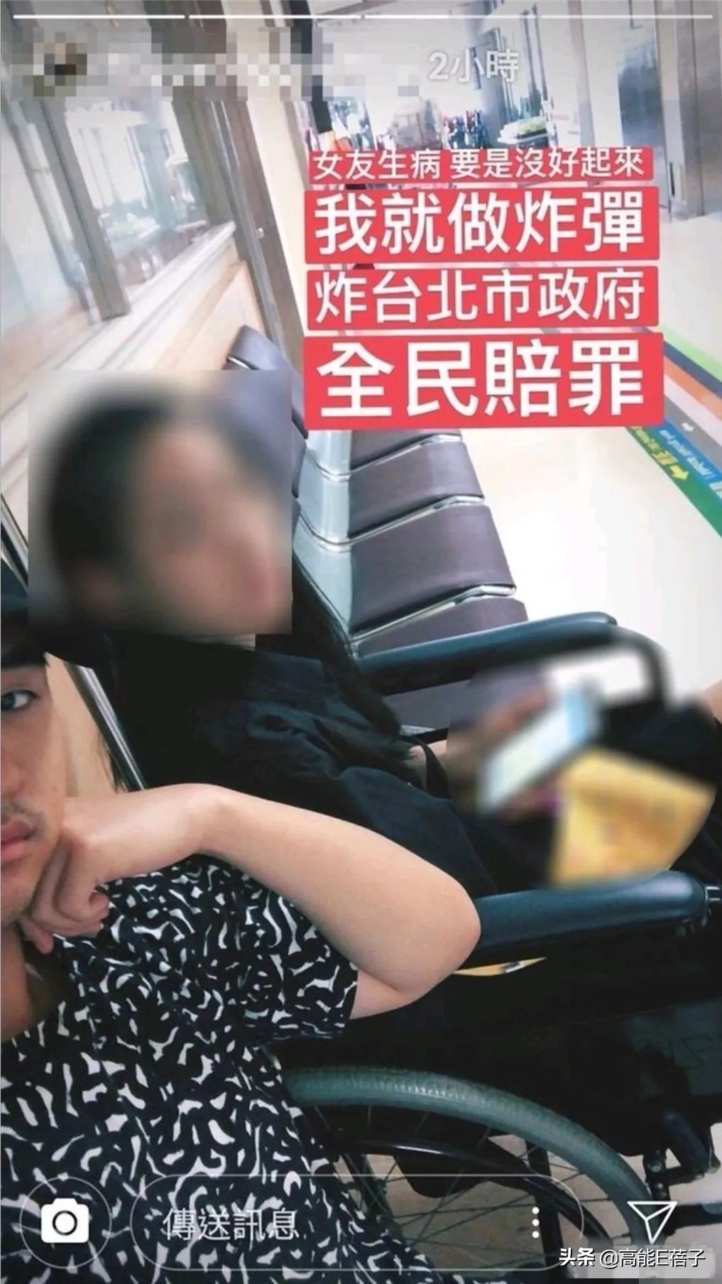 孤独、霸凌、无心读书……星二代在国外留学太难了