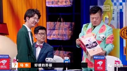 体验感最好的卫生巾,卫生巾体验一天