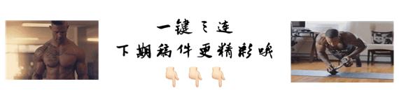 成功减重100斤的博主,美国博主承认减肥