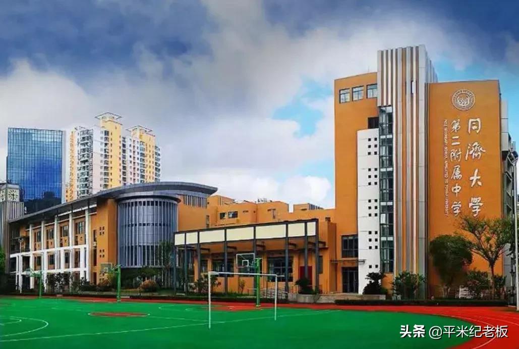 第五批集中入市的楼盘,在售楼盘划片学校
