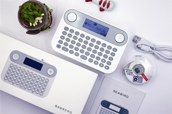 成功没有捷径但高效生活有方法海鸟贴纸打印机工作学习更有条理