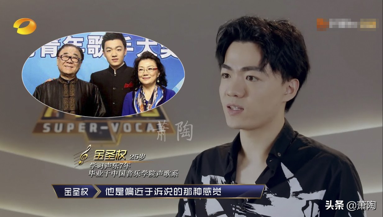 韩国人看声入人心高天鹤,声入人心高天鹤直播回放