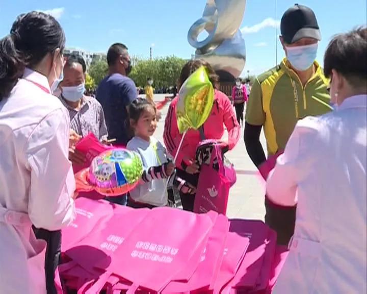 铁岭县开原市昌图县西丰县调兵山市开展六·一儿童节庆祝活动