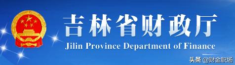 会计继续教育没过证书作废,未进行会计继续教育