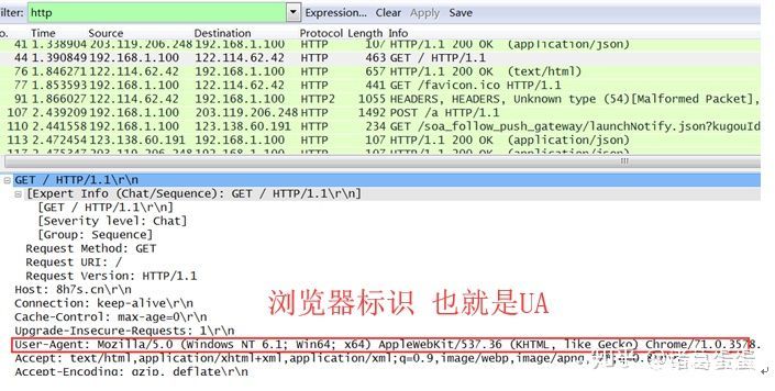 被封号发10个视频能解吗,被封号了发消息会有提示吗